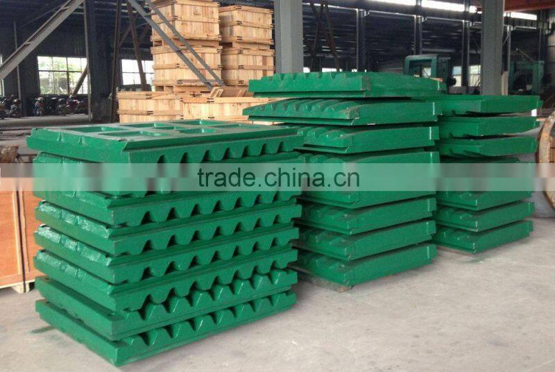 GQ high manganese jaw plate crusher plate for mesto PE PEX crusher