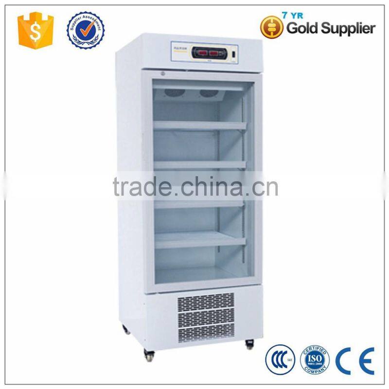 Factory 360L Medical Pharmacy refrigerator with heat reflective glass door for sales