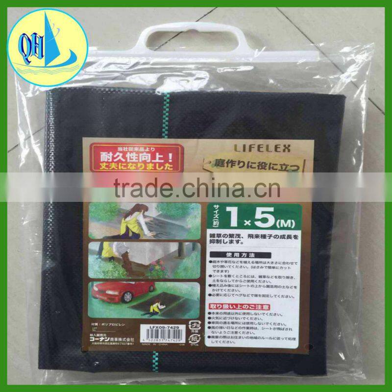 PP/PE woven weed control mat for agriculture