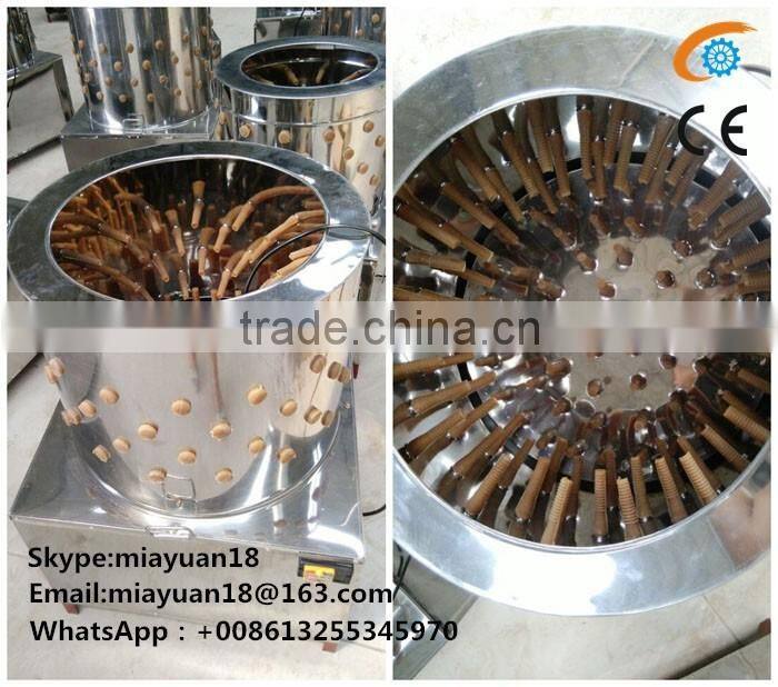 OUCHEN 60CM DUCK TURKEY CHICKEN poultry feather in cleaning machine removal machine