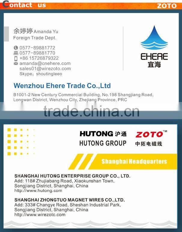 IEC International standard transformer NOMEX Paper covered flat Aluminium wire