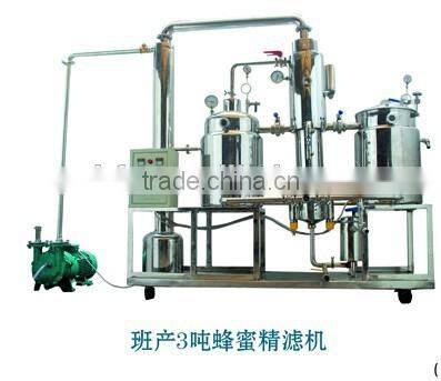 Hot sale cheap 4 frame honey extractor