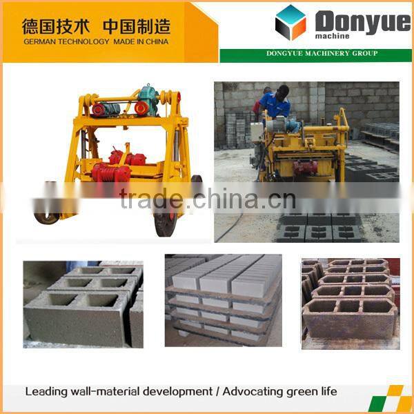 Canton Fair egg laying cement block machine industrial machinery equipment