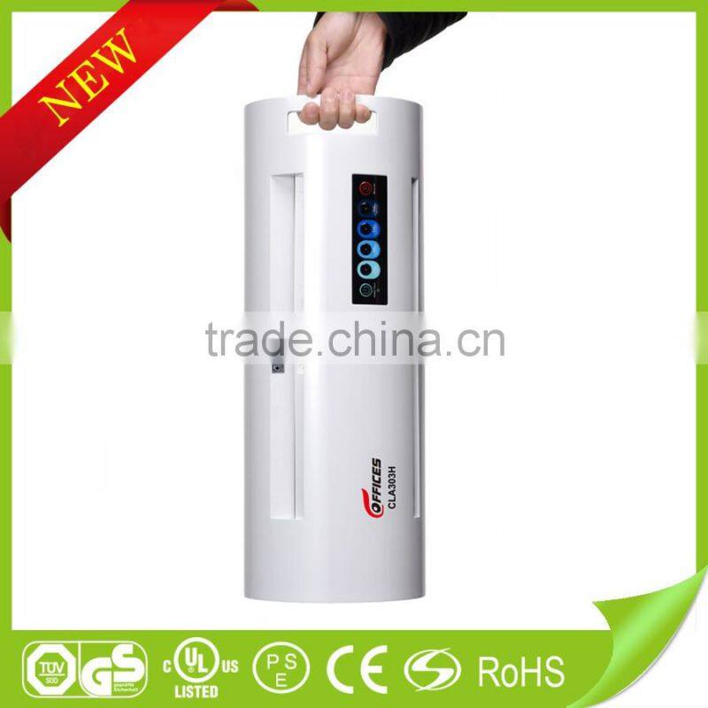 4 rollers laminating machine laminator motor