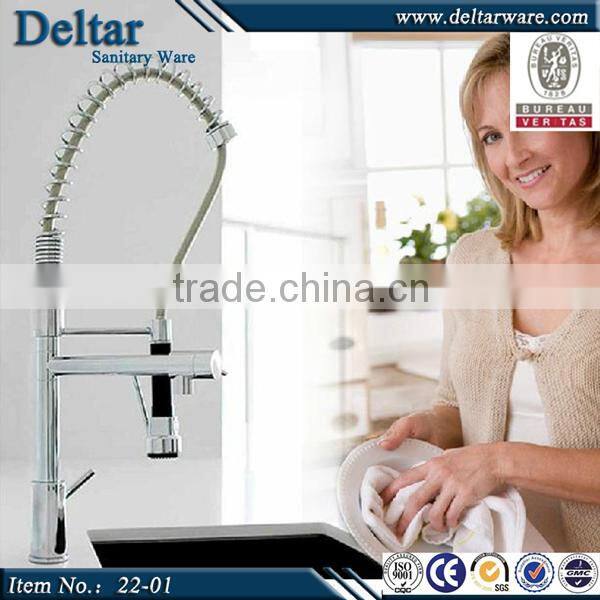North America lead free sink faucet, pull out kitchen faucet stainless steel, 59%brass health water basin tap