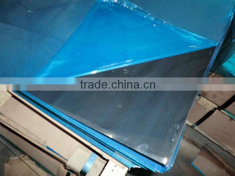 High quality float aluminium mirror Sheet , 2mm,3mm 4mm,5mm,6mm