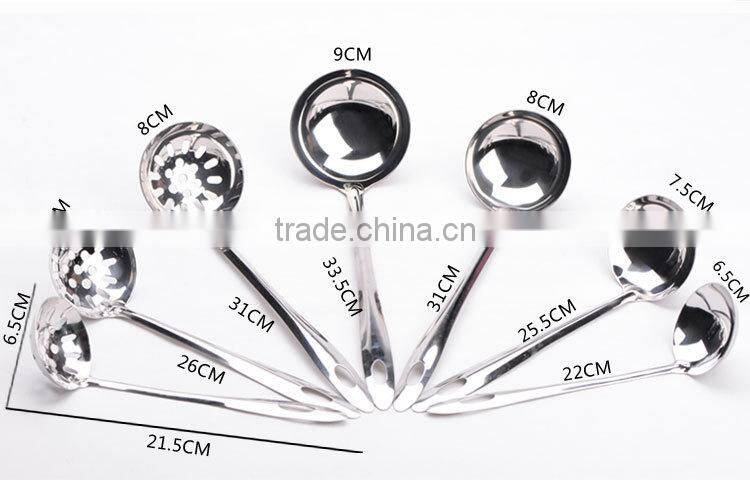 2016 highQuality korean kitchenware stainless steelkitchen tools/Hot pot spoon/strainer Customizable LOGO 1PCS S41
