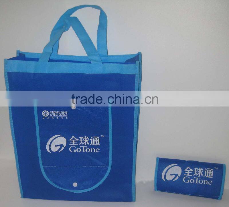 BSCI audit factory easy fold bag/folding shopper bag/foldable shopping bag