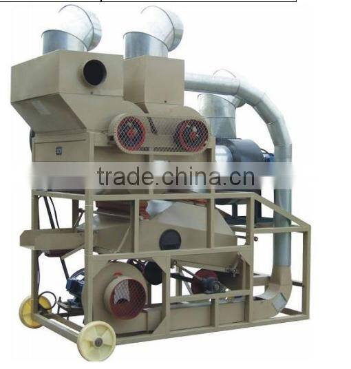 good quality peanut sheller/peanut shelling machine /peanut shelling equipment