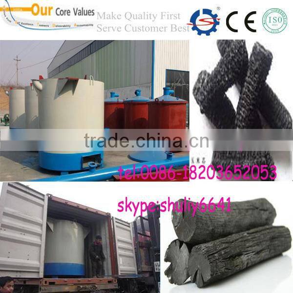 wood charcoal carbonization furnace for briquette/wood charcoal carbonization stove/carbonizing stove from China supplier