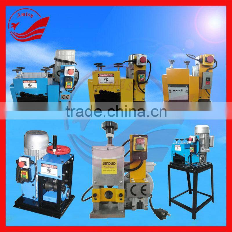 CE Certifiction Electric Automatic Waste Cable Stripper 0086-13937128914