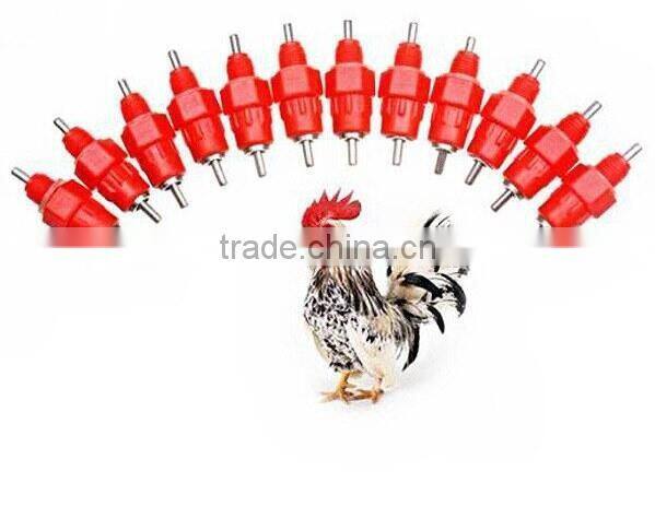 automatic poultry water nipple drinker for broiler chicken low price