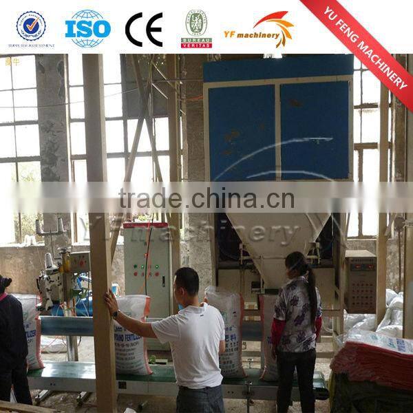 Compound fertilizer machine/compound fertilizer production line