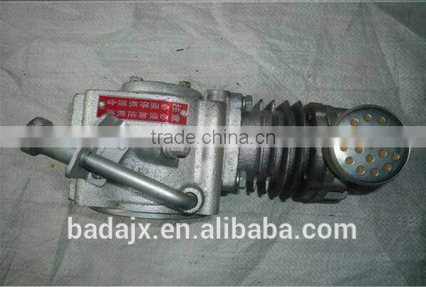 Foton & Russian MTZ tractor air compressor