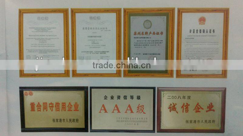 DP Series Bottle Inverted Sterilization Machine