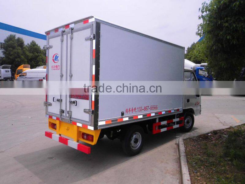2TON mini JAC food truck refrigerator freezer for sale