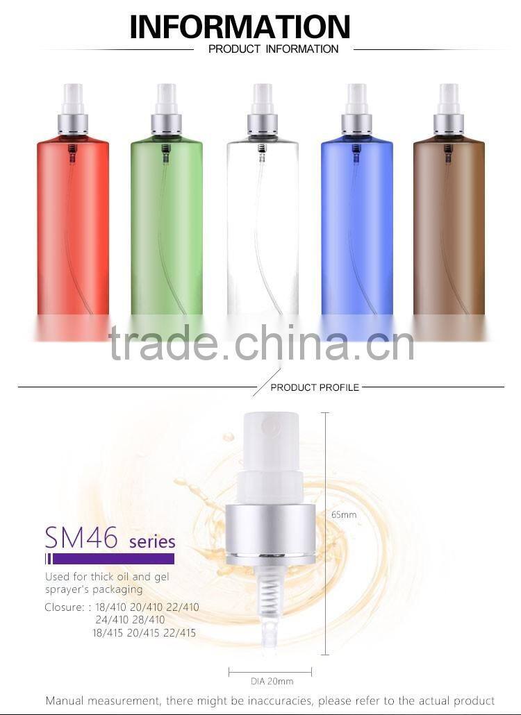 Fine mist sprayer series gel&oil sprayer pump