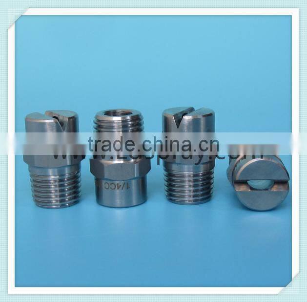 Big flow rate stainless steel U flat fan water jeting nozzle