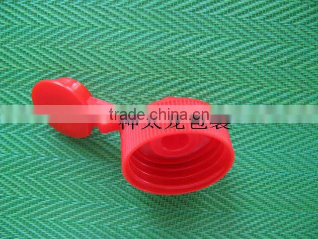 28/400 plastic flip top bottle cap(SL-658,28/400)