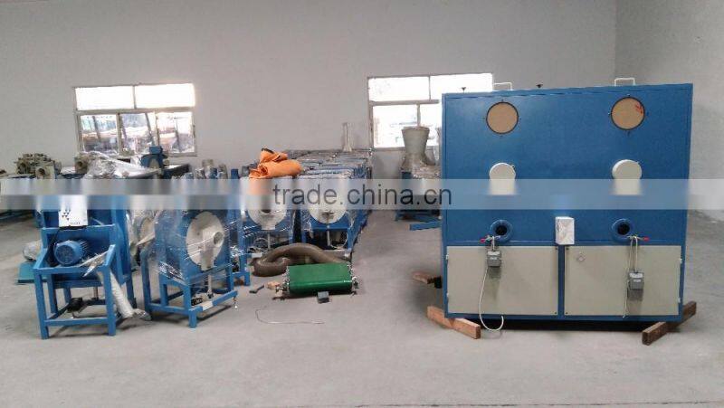 pillow&cushion automatic weighing&filling line