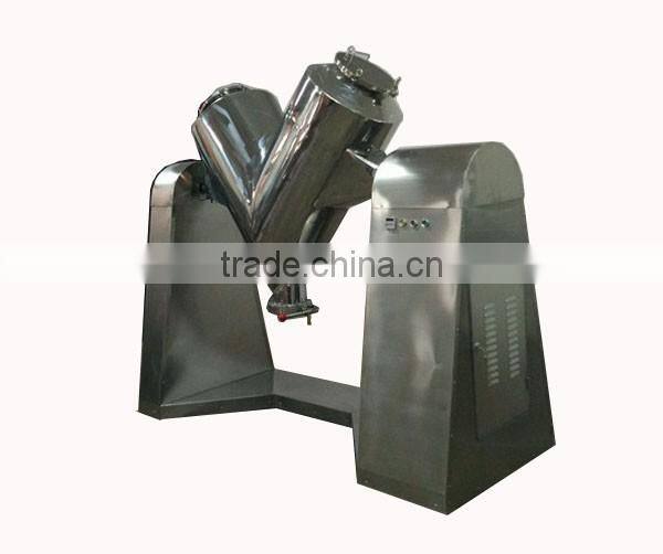 dry food powder blender