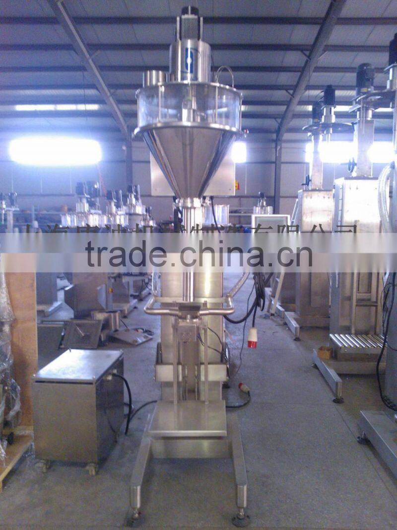 detergent powder filling packing machine