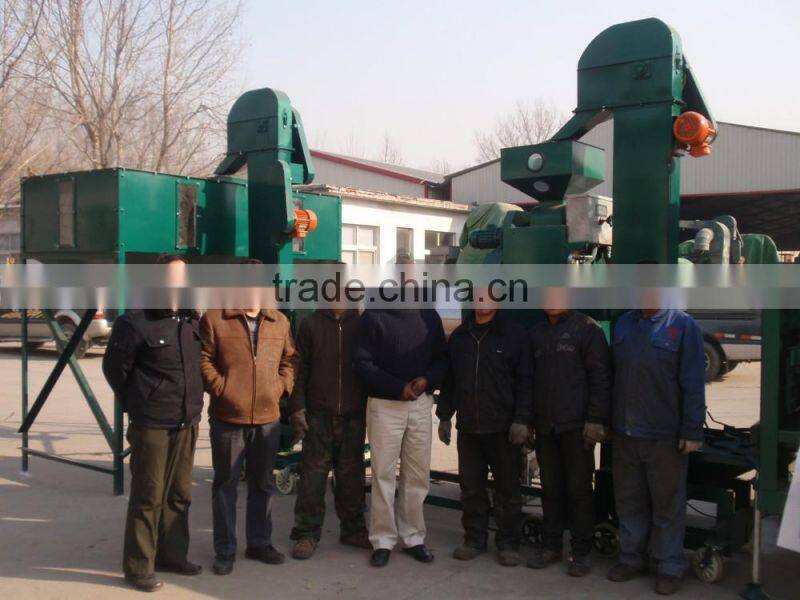 5XZC-5DX Hotsale watermelon seed cleaing machine