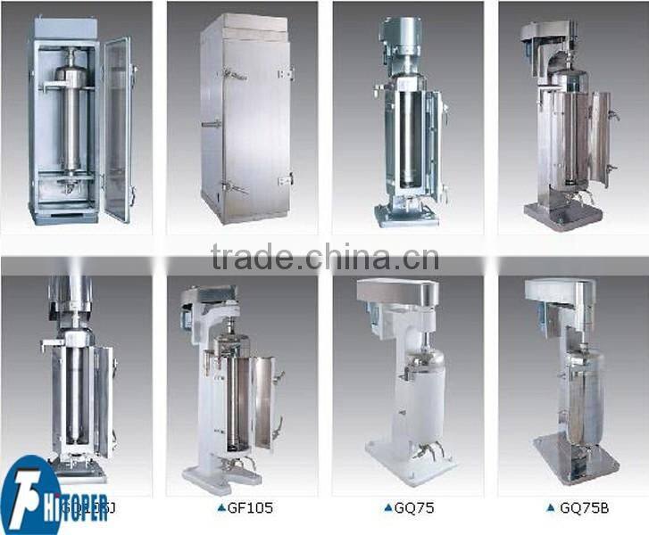 stainless steel filter press machine for medicine slurry