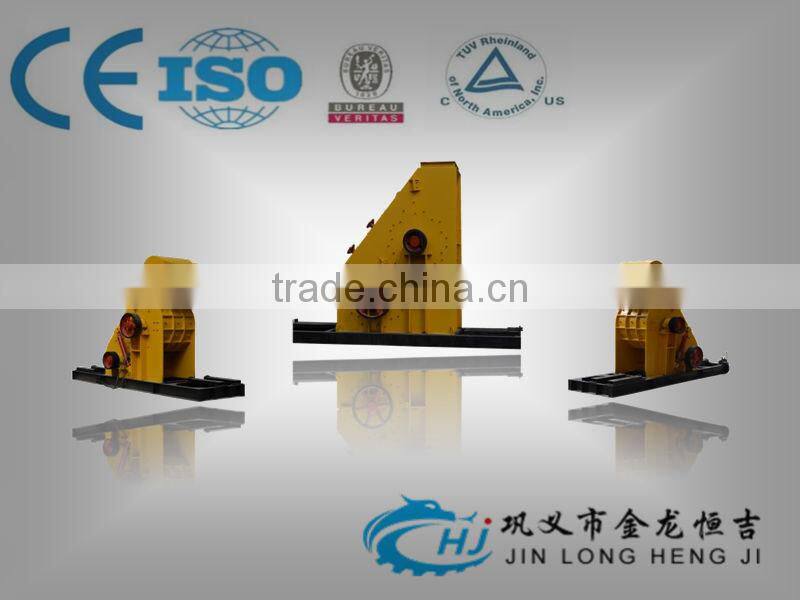 stone crusher plant layout