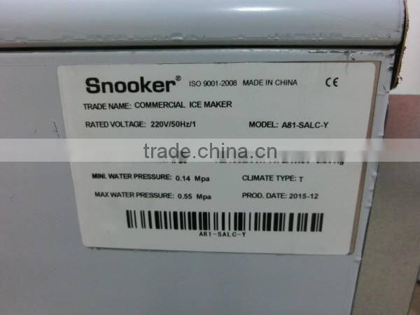 2015 Hot sale ice maker/ ice cube maker/ ice making machine for making ice cube with stainless steel