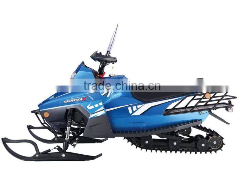 Adults snowmobiles for sale(S-05)