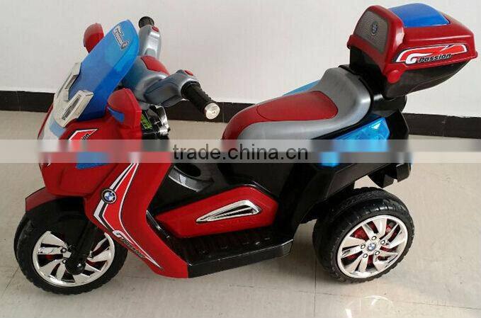 High Quality Three Wheels Kids Electric Motorcycle(LT-62)
