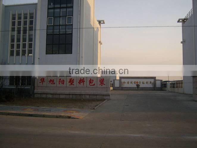 PE Agriculture Perforated Plastic tomato tube film