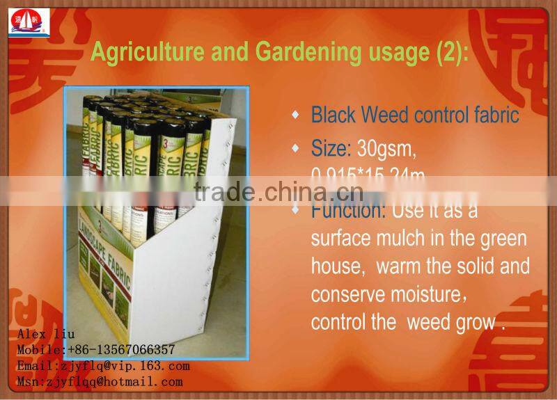 High-quality 100% PP no recyled nonwoven fabric roll , pp non-woven fabric , pp spunbond nonwoven fabric