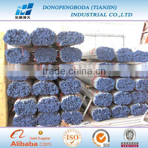 bs4568 q195 rigid galvanized standard steel conduit