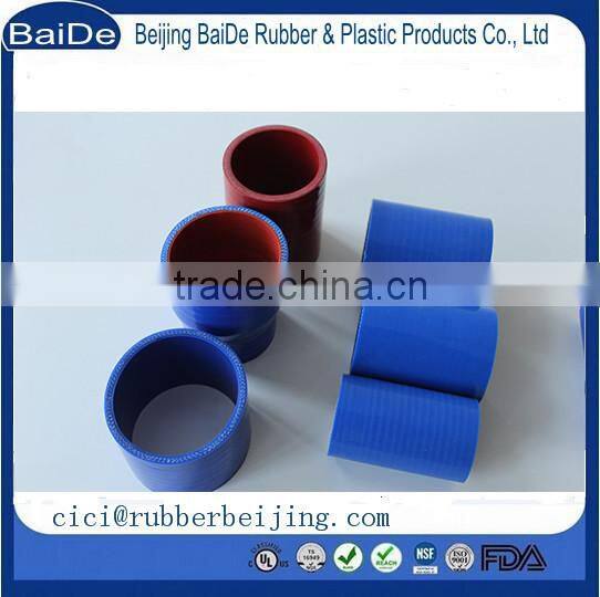 high quality silicone radiator hose