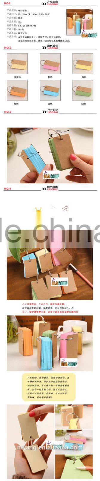 Promotional Popular color customized note pads ,Convenient carrying case