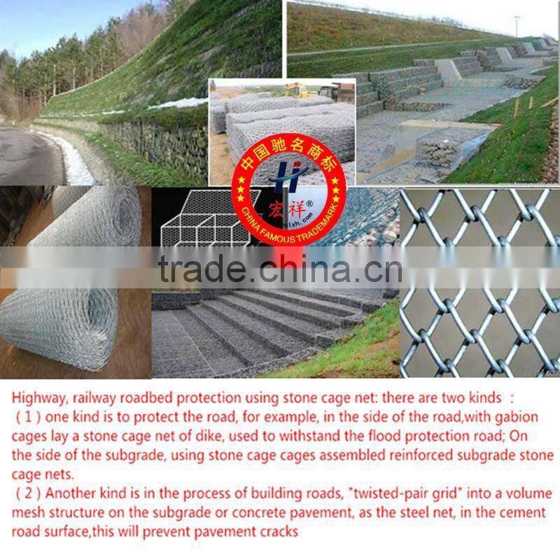 high quality 10 %Galvalume 100 x 120 (3.0) gabion box for highway slope protection