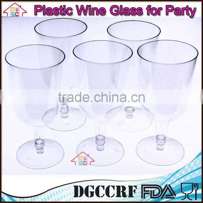 NBRSC Promotional Disposable party Plastic Wine glasses Party drinking Cup champagne goblet