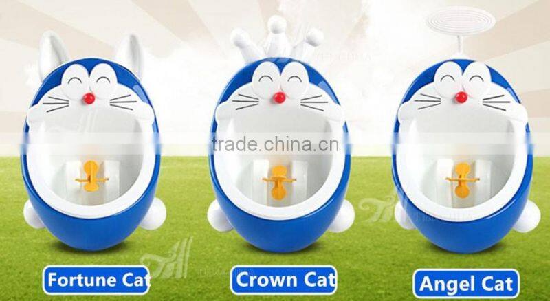 Cartoon Visualize Baby Urinal PP Eco-friendly Material Plastic Urinal