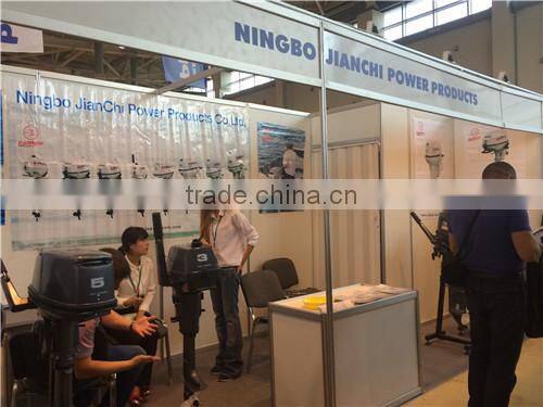 EARROW 2.5hp Outboard Powerful Efficient Engine