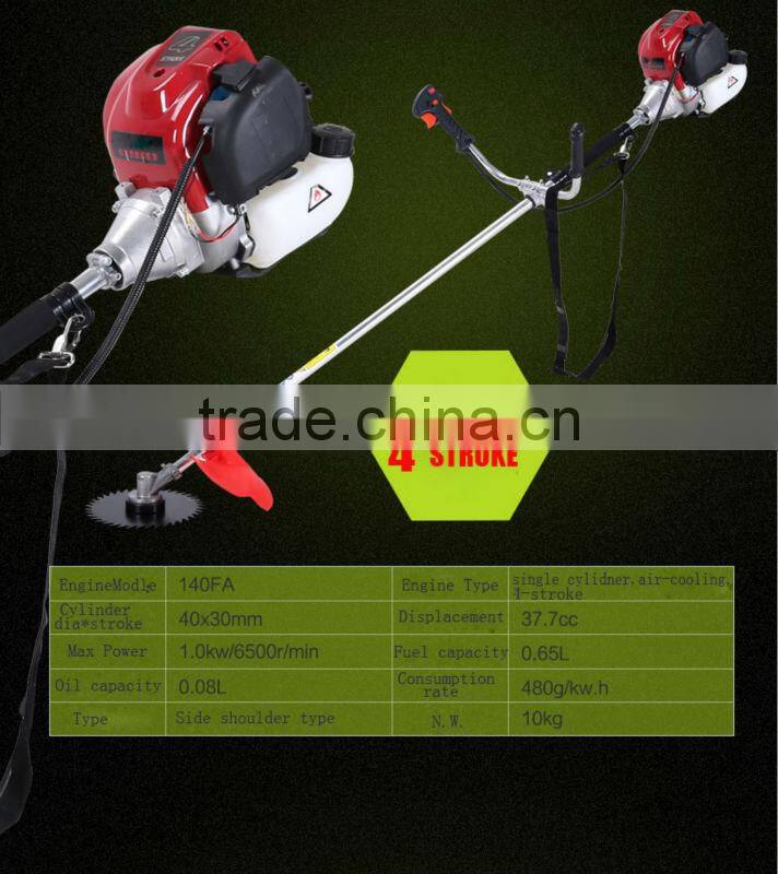 good price 4stroke brush cutter GX35