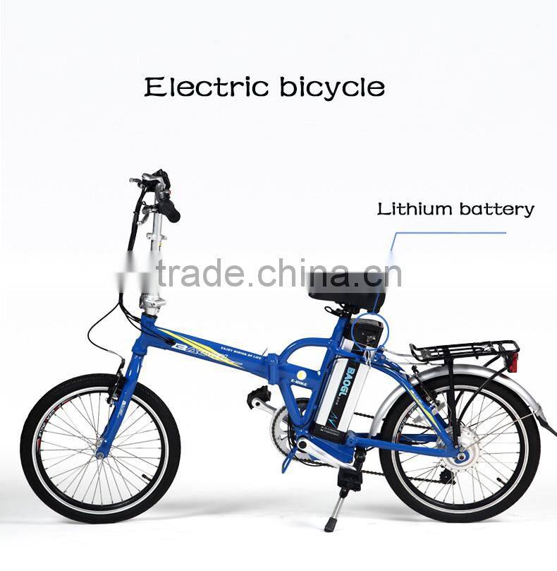 20 inch c folding electric bicycle 250W with 6 speed gears