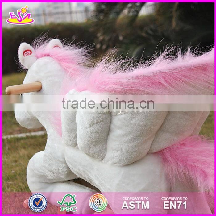 2017 new design toddlers pink wooden plush rocking horse W16D072