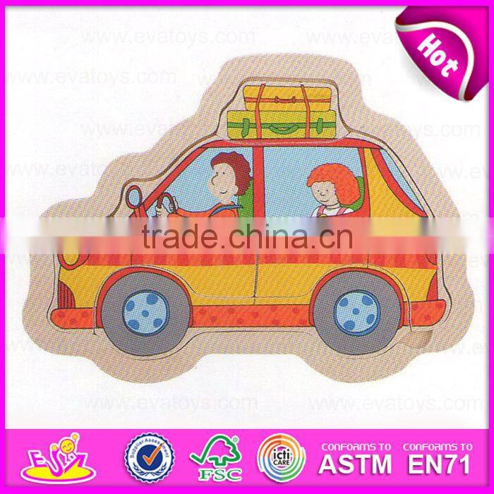 2017 New design educational wooden jigsaw puzzles for kids W14C249