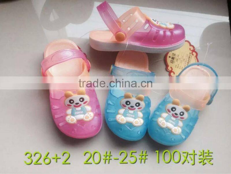 cute carton unisex clog for kids