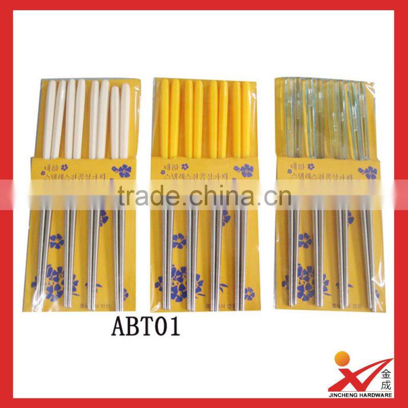 2015 new design Titanium three-piece suit,camping tableware for fork,spoon and chopsticks ABT01