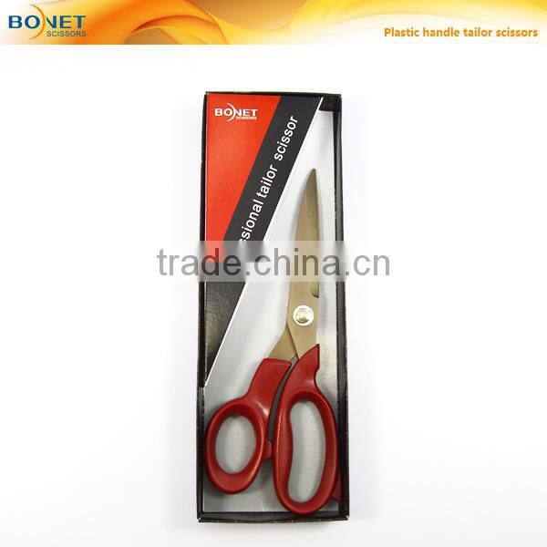 S14015T1 FDA qualified 9" cloth cutting titanium scissors