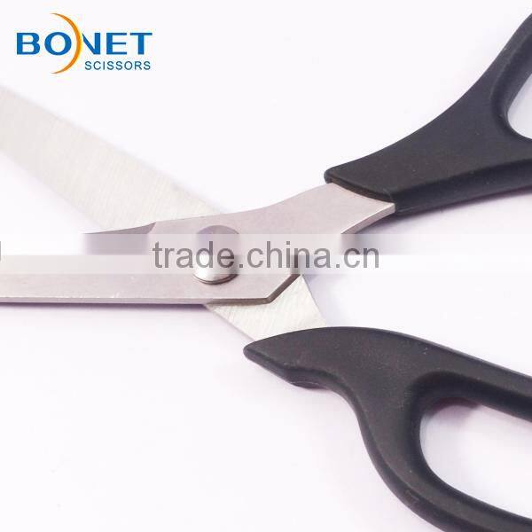 S39007B FDA qualified 8-1/2" Plastic handle Home scissors Family Scissor