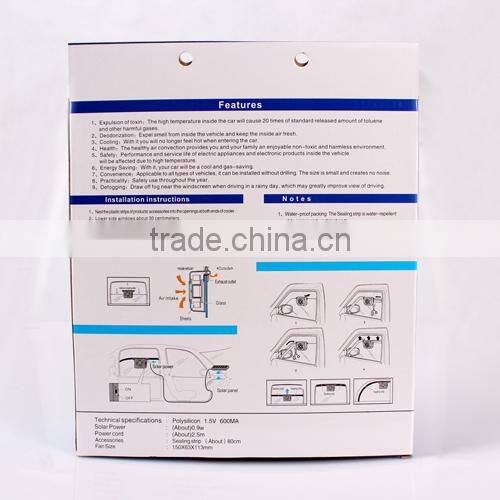 1W Solar Power Car Fan Auto Vent with Seperately Solar Panel